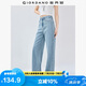 佐丹奴牛仔褲女夏季洗水褲子開叉褲腳牛仔布闊腿長褲05415076