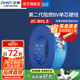 正泰（CHNT）阻燃電線BV2.5/4/6平方單股銅芯電線 電纜線國標電源線家用銅芯線 藍色零線BV1.5  100米