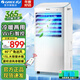格力（GREE）取暖器電暖器電暖氣家用臥室客廳浴室防水電熱爐歐式快熱爐速熱烤火爐暖氣片暖風機小太陽電熱膜 冷暖兩用KS-15X60RD