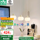 雷士（NVC）法式奶油餐廳吊燈飾全屋LED吊燈現(xiàn)代簡約創(chuàng)意溫馨浪漫房間燈具 南瓜 24W 智能Ra98高顯餐吊