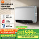 米家小米智能雙膽電熱水器60升P1 3300W速熱超薄扁桶家用大水量美膚洗鎂棒免更換國家補(bǔ)貼以舊換新MJ02