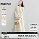 尚都比拉國(guó)風(fēng)刺繡新中式套裝女夏季V字國(guó)領(lǐng)系帶長(zhǎng)袖襯衫A字裙兩件套