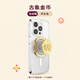 PopSockets【旅行的回響】泡泡騷手機(jī)支架氣囊伸縮防摔粘貼指環(huán)扣便攜磁吸手機(jī)支架MAGSAFE磁吸圓啪嗒 古象金幣·MagSafe圓啪嗒