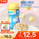 小鹿藍(lán)藍(lán)寶寶小饅頭160g罐 寶寶零食奶豆磨牙糕點(diǎn) 【1罐】牛奶小饅頭