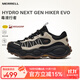 邁樂(lè )（Merrell）新品登山徒步鞋毒液行者NEXT GEN HIKER ME情侶款耐磨防滑舒適 黑卡基-MT6325101-01 44