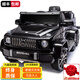 WORK BABY奔馳大G兒童電動(dòng)越野車(chē)可坐大人雙人帶遙控可駕駛載人禮物玩具車(chē) 六輪烤漆黑+軟座+遙控+自駕+可坐大人