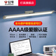 公牛（BULL）護(hù)眼壁掛式臺燈全光譜大學(xué)生宿舍書房閱讀寫燈磁吸書桌學(xué)習(xí)酷斃燈 【AAAA級】灰色60cm/16w觸摸開關(guān) 官方國標(biāo)防藍(lán)光無頻閃插電led燈