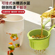 佳立方可掛式水槽瀝水籃家用廚房水槽分離食物殘渣過(guò)濾籃水果清洗置物架