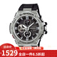 卡西歐（CASIO） 卡西歐(CASIO)男式手表 5馬達太陽(yáng)能多功能腕表小鋼炮明星同款 GST-B100-1A小鋼炮王一博同款