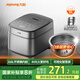 九陽（Joyoung）家用3升2~3人0涂層電飯煲電飯鍋316L不銹鋼球膽無涂層1200W IH電磁加熱技術(shù)5A好米飯F-30F315L