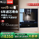 daogrs 意大利 V9氣泡水冰飲機(jī)嵌入式直飲機(jī)家用加熱過濾器凈水機(jī)凈水器一體機(jī)壁掛式餐邊柜 V9-5℃冰氣泡水