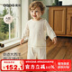 aqpa[奇跡大西洋]嬰兒長袖套裝夏季小童寶寶空調(diào)服 企鵝島  90 