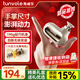 兔唯樂(lè )（Tunvole）筋膜槍按摩儀迷你按摩器口袋頸膜槍mini全身頸肩部肌肉放松按摩棒生日禮物送男女教師節禮物實(shí)用