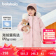 巴拉巴拉女童羽絨服長款連帽外套冬裝加厚女201424107004