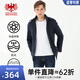 威鵬棉服男款秋冬季新款連帽防風(fēng)保暖中年純色簡約商務(wù)休閑棉衣C64024 深藍(lán)色 M