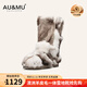 AU&MU澳洲羊毛雪地靴女款冬季輕奢時(shí)尚加絨加厚保暖防滑棉鞋高筒女靴子 灰色/白色 【羊毛保暖】617 38 U7