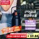希樂保溫杯戶外大容量男女316不銹鋼家用保溫瓶杯便攜旅行水杯壺 1.3L