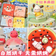 美吉萬(wàn)石塑粘土套裝手工diy材料包兒童玩具學(xué)生手工制作軟陶泥可塑泥免燒免烤升級(jí)版164件男女孩生日禮物