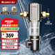 格力（GREE）前置過濾器凈水器 7.5T家用全屋凈水入戶自來水前置過濾器自動清洗 40微米精濾免換芯無雙酚04S
