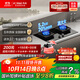 方太（FOTILE）【咨詢(xún)付定旗艦新品抽蘋(píng)果17】燃氣灶天然氣 家用嵌入式  5.2kW*猛火燃氣灶 70%高熱效 TF27B