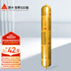 西卡Sikaflex 11FC PRO 耐候結(jié)構(gòu)膠耐高溫強(qiáng)力 聚氨酯密封粘結(jié)膠 白色