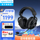 羅技（G）PRO X 2代無線游戲耳機(jī)頭戴式游戲電競(jìng)專用耳機(jī)職業(yè)級(jí)三模貓耳耳機(jī)臺(tái)式筆記本電腦耳機(jī)吃雞三角洲 【爆】GPROX2代 黑色