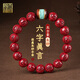 天官賜?！拘履甓Y物】高含量六字真言朱砂手串男女款檀木綠松手鏈12mm