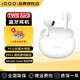 vivo iQOO TWS Air3無線藍(lán)牙耳機(jī)原裝iqootwsair3降噪twsair3入耳式iqoo11s 9 iqoo10pro neo8手機(jī)耳機(jī) 奔霆白 Air3（柯基狗保護(hù)套）
