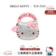 toutou李蘭迪同女HelloKitty三麗鷗凱蒂貓kt斜挎包七夕情人節(jié)禮物送女友
