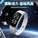 科時(shí)男款兒童學(xué)生手表震動(dòng)鬧鐘手環(huán)男孩子震動(dòng)鬧鐘初中生新款女孩腕表 白色