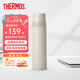 膳魔師（THERMOS）進(jìn)口不銹鋼保溫杯壺男女水杯子大容量車載防漏旋蓋杯FFM-500ml 珠光白FFM-501-MBE500ml 500ml