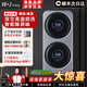 萬(wàn)家能雙倉壁掛式內衣洗衣機迷你內衣褲專(zhuān)用小洗衣機雙桶滾筒式嬰兒襪子洗衣機家用全自動(dòng)高溫洗烘一體機 壁掛【灰黑】雙倉高溫烘洗+新風(fēng)除異味+不晃不漏水