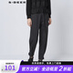 S.DEER【專(zhuān)享款】圣迪奧百搭潮流腰帶壓褶拼接收口工裝九分褲S21380821 德國(guó)灰/87 M/165