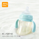jerrybaby新生兒ppsu奶瓶嬰兒奶瓶陶瓷重力球吸管耐摔寬口徑大寶寶防脹防嗆 清綠 280ml