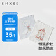 嫚熙（EMXEE）嬰兒護(hù)肚圍春夏寶寶護(hù)肚子神器四季新生兒護(hù)臍帶肚兜 17*17cm