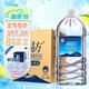 水易方（SYF） 水易方克東天然蘇打水4L*4桶 無(wú)汽弱堿性飲用水 箱裝家庭裝