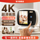 BIFIXIA智能AI監控攝像頭可對話(huà)家用雙向視頻通話(huà)監控家用手機遠程帶屏幕監控器360度無(wú)死角家用監控器 【超大屏幕】雙向視頻通話(huà)+30天內循環(huán)卡