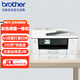兄弟（brother）MFC-J3940DW彩色噴墨多功能一體機(jī)A3彩色打印復(fù)印掃描全雙面打印復(fù)印掃描雙紙盒無(wú)線打印