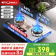 威力燃?xì)庠蠲簹庠铍p灶家用鴛鴦灶5.2kW天然氣液化氣嵌入式臺(tái)式灶具大火力一級(jí)能效節(jié)能猛火爐具爐盤 不銹鋼面+智能定時(shí)+5.2KW九腔猛火 熄火保護(hù) 管道天然氣【12T】