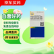 [貝復(fù)濟] 牛堿性成纖維細胞生長因子外用溶液 63000IU/瓶 冷鏈產(chǎn)品 掛號問診取藥服務(wù)