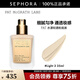 PAT MCGRATH LABS水漾輕透粉底液 35ml, Light 3