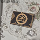 哈利魚(yú)和平吃雞周邊金庫(kù)鑰匙卡NFC房卡NFC金庫(kù)黑卡紅卡黃卡精英啟動(dòng)卡 【金庫(kù)黑卡】 金屬材質(zhì)【帶NFC】