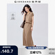 佐丹奴裙子女夏黑科技涼感極簡(jiǎn)風(fēng)V領(lǐng)收腰連袖連衣裙05465490