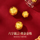 蒂蔻（Tico）投資金足金3D硬金路路通金錢珠子散珠黃金轉(zhuǎn)運(yùn)珠手鏈DIY金飾配件