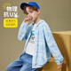 ASK JUNIOR男童外套2024夏裝薄款連帽兒童皮膚衣連帽外套空調(diào)服 藍(lán)色 140 