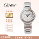 卡地亞（Cartier）【二手99新】卡地亞Cartier女表藍氣球系列W6920100自動(dòng)機械/石英機芯二手奢侈品時(shí)尚休閑女士手表情人節禮物 【28mm】石英鉆刻WE902073