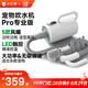 小紅栗寵物吹水機(jī)智能寵物吹風(fēng)機(jī)狗狗吹毛梳毛拉毛吹干大型犬洗護(hù)套裝