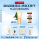 嬌韻詩(shī)柔潤(rùn)泡沫潔面乳125ml 洗面奶氨基酸溫和保濕毛孔送女友禮物