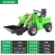 柴油四驅小鏟車(chē)裝載機家用推土機工程養殖小型鏟車(chē)電動(dòng)裝載機工地 【輕型】（雙1800瓦電機）