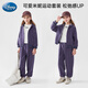 迪士尼兒童套裝秋裝衣服女童洋氣時(shí)髦運動(dòng)外套褲子兩件套DY160051 紫130